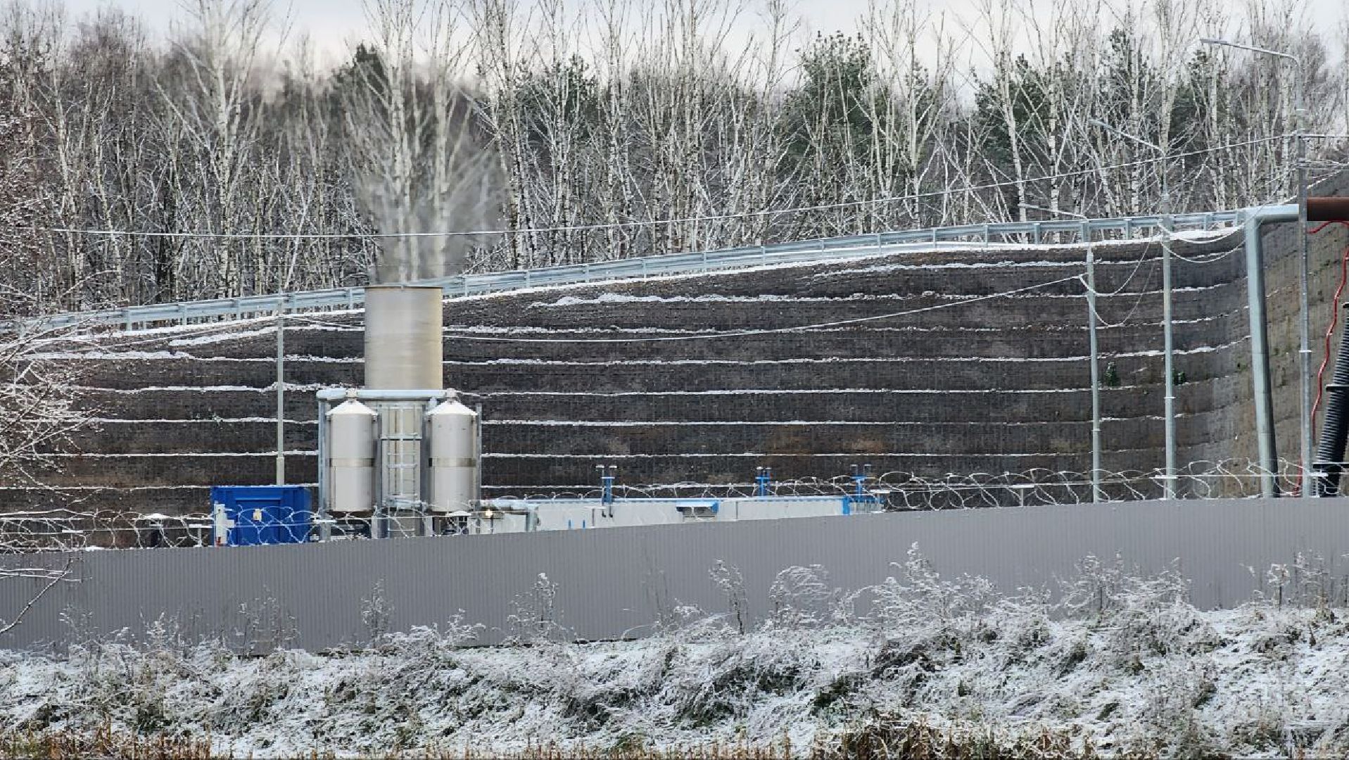 Дмитров, Полигон Непейно, ТБО, Рекультивация, Минэкологии,