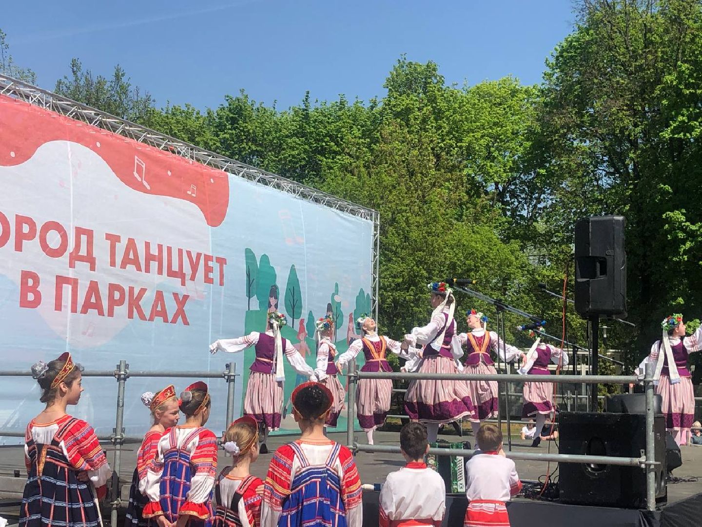 Подольск, парки, танцы, спорт