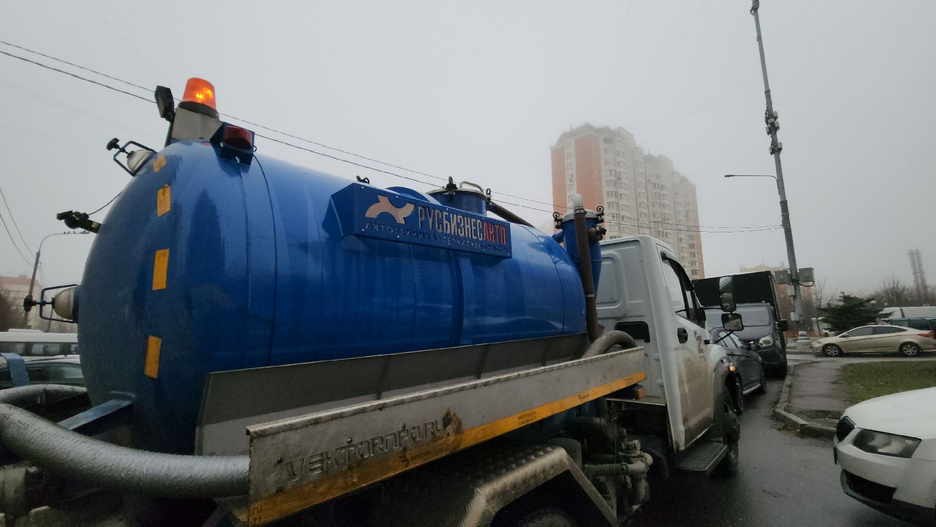 красногорск, авария водопровод,