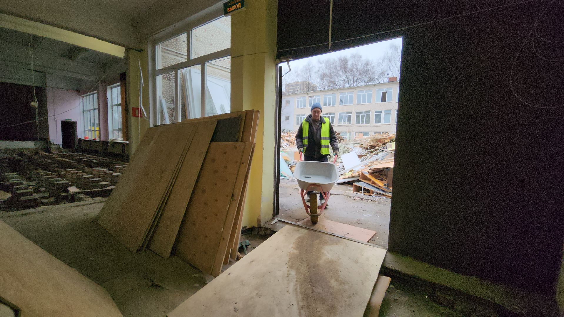 капремонт, ремонт школы, красногорск,