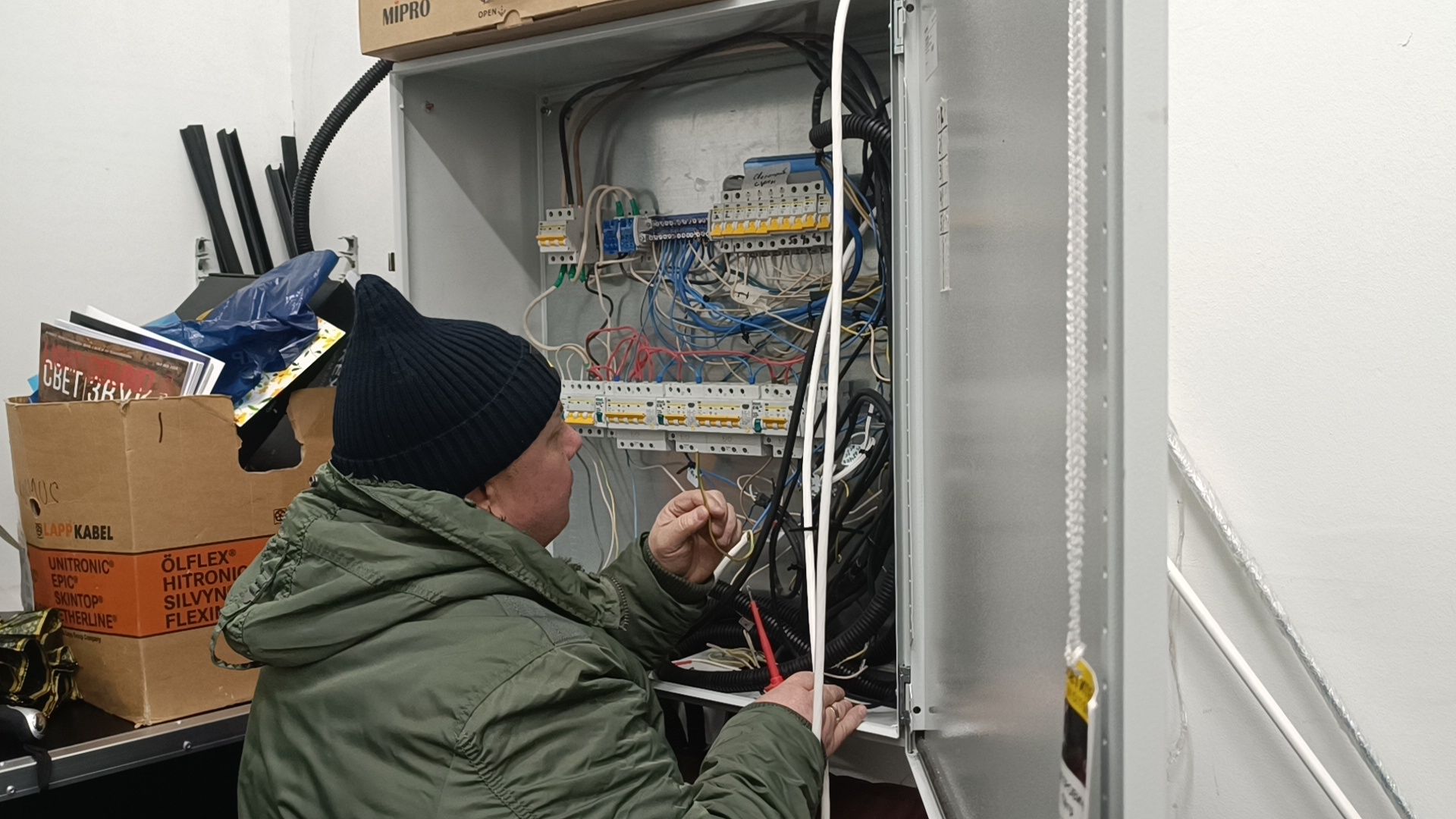 парк, лобня, новый год,