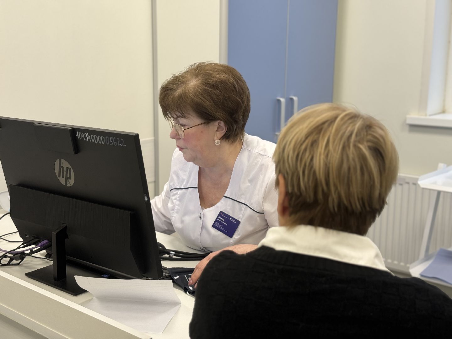 диспансеризация, ленинский городской округ, медики,