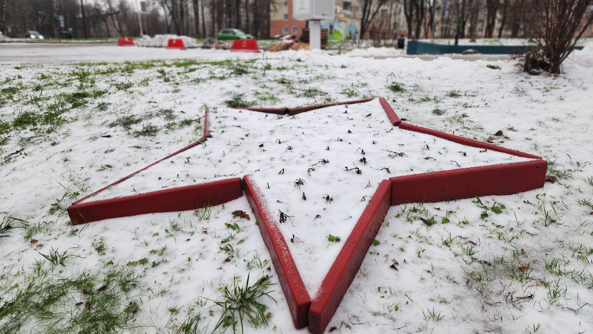 клин,  сестрорецкий парк, уборка снега ,