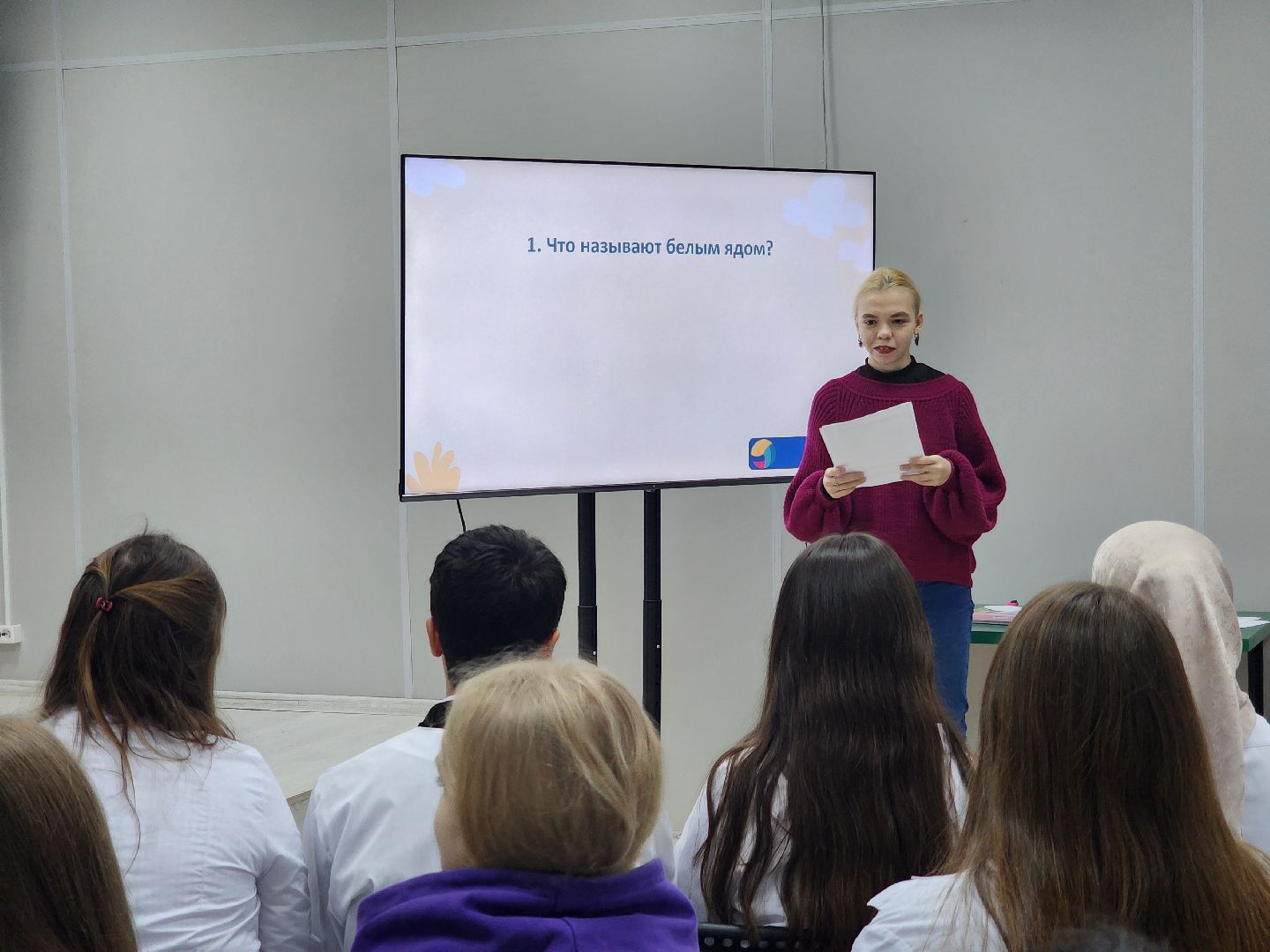 Подольск , Колледж знание, территория будущего,