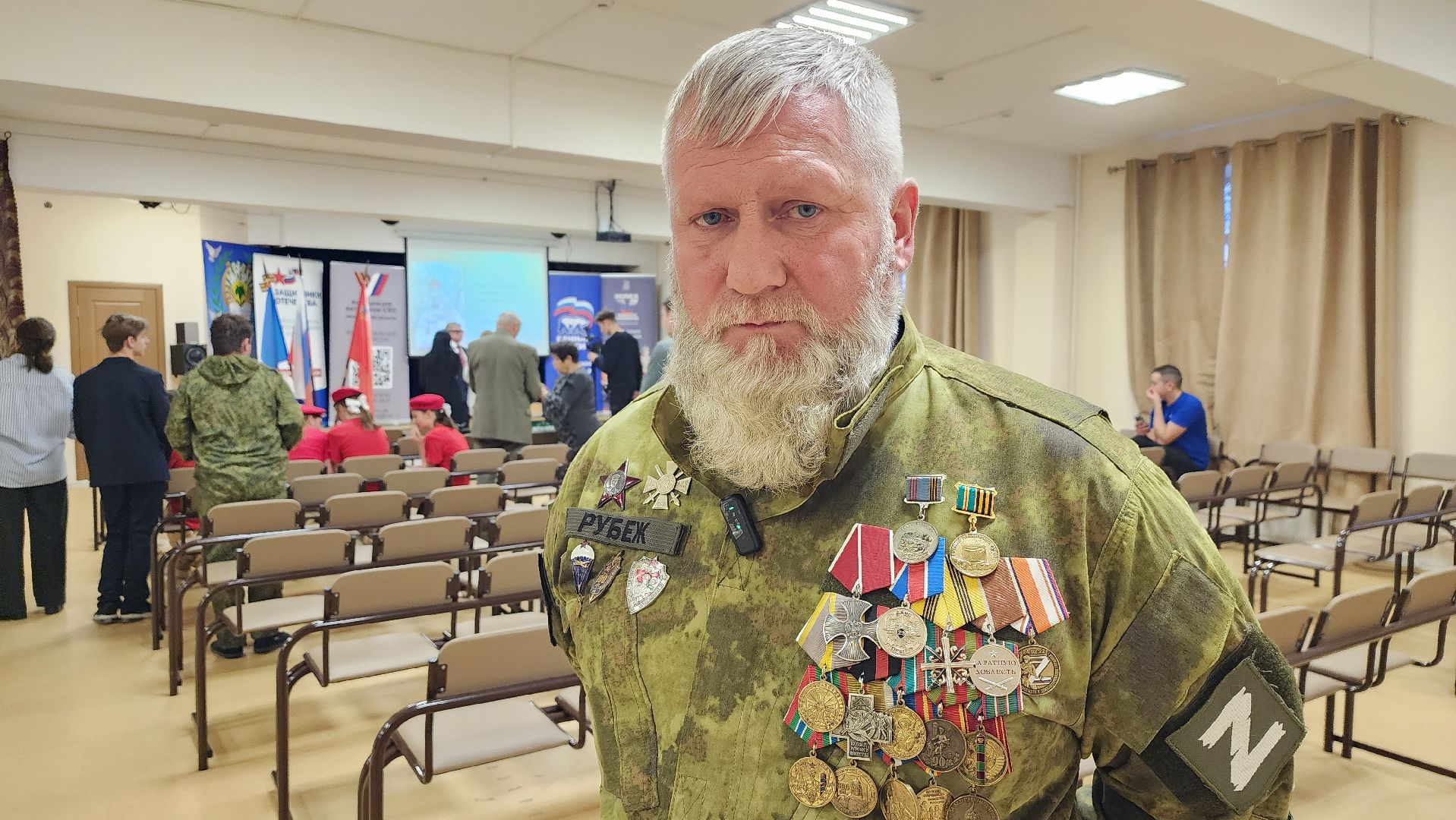 истра, парта героя, школа,