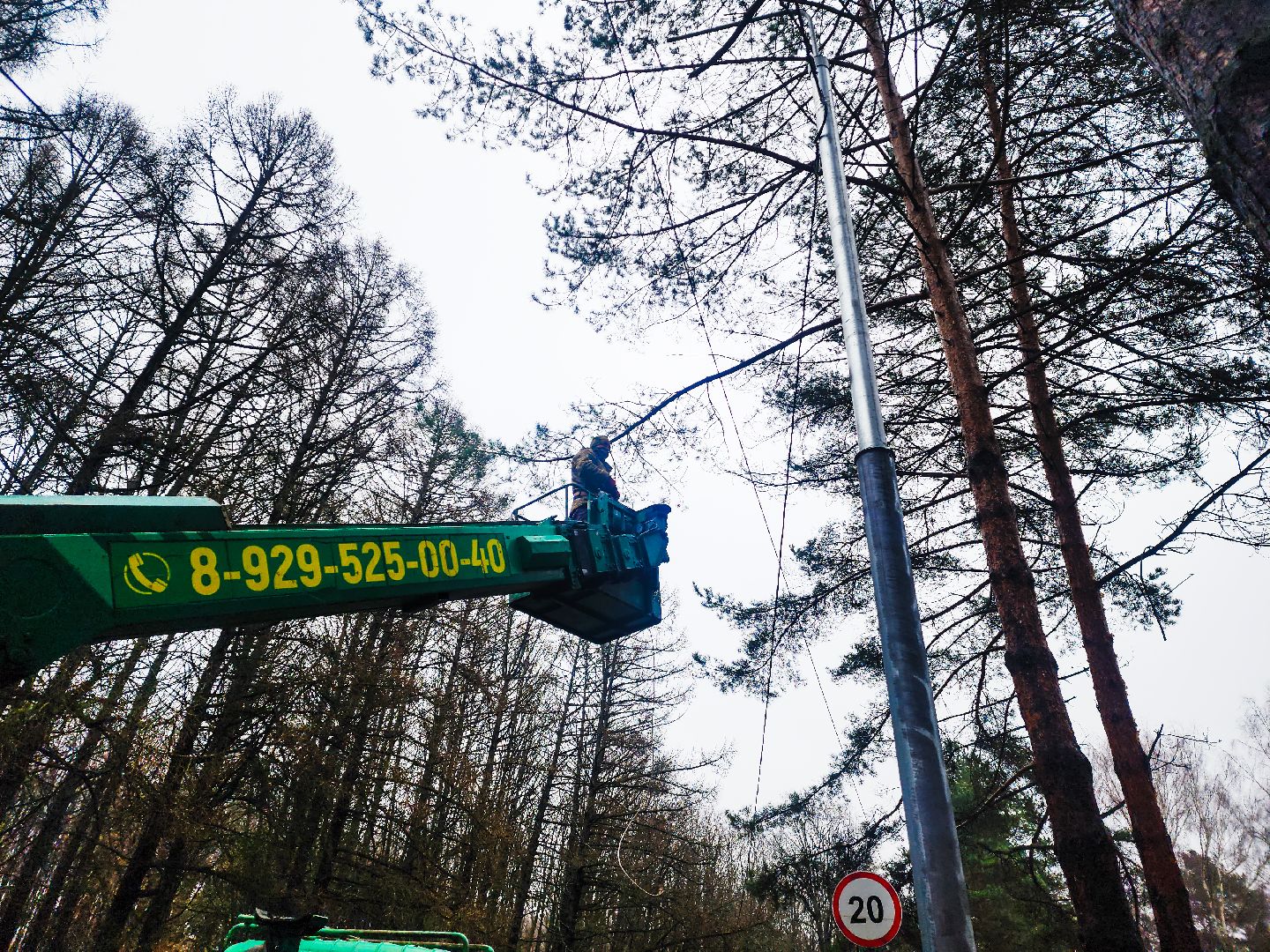 пущино, серпухов, мосавтодор, региональная трасса, освещение,