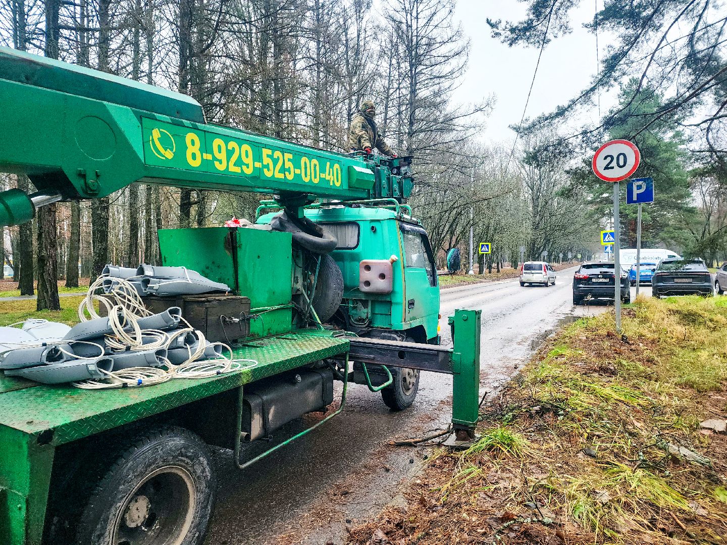 пущино, серпухов, мосавтодор, региональная трасса, освещение,