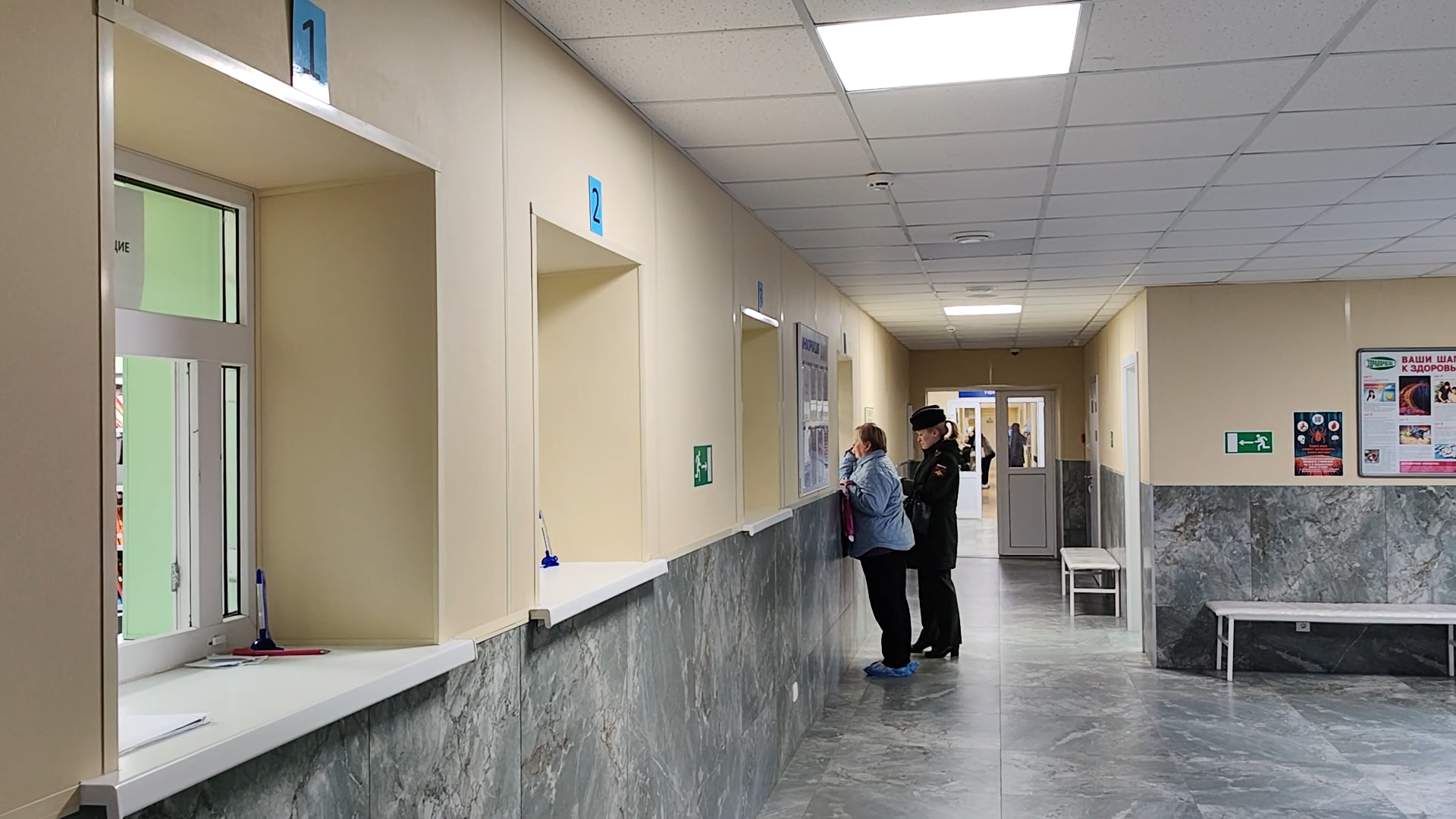 телемедицина, военная поликлиника, власиха поликлиника,  врач пациент,