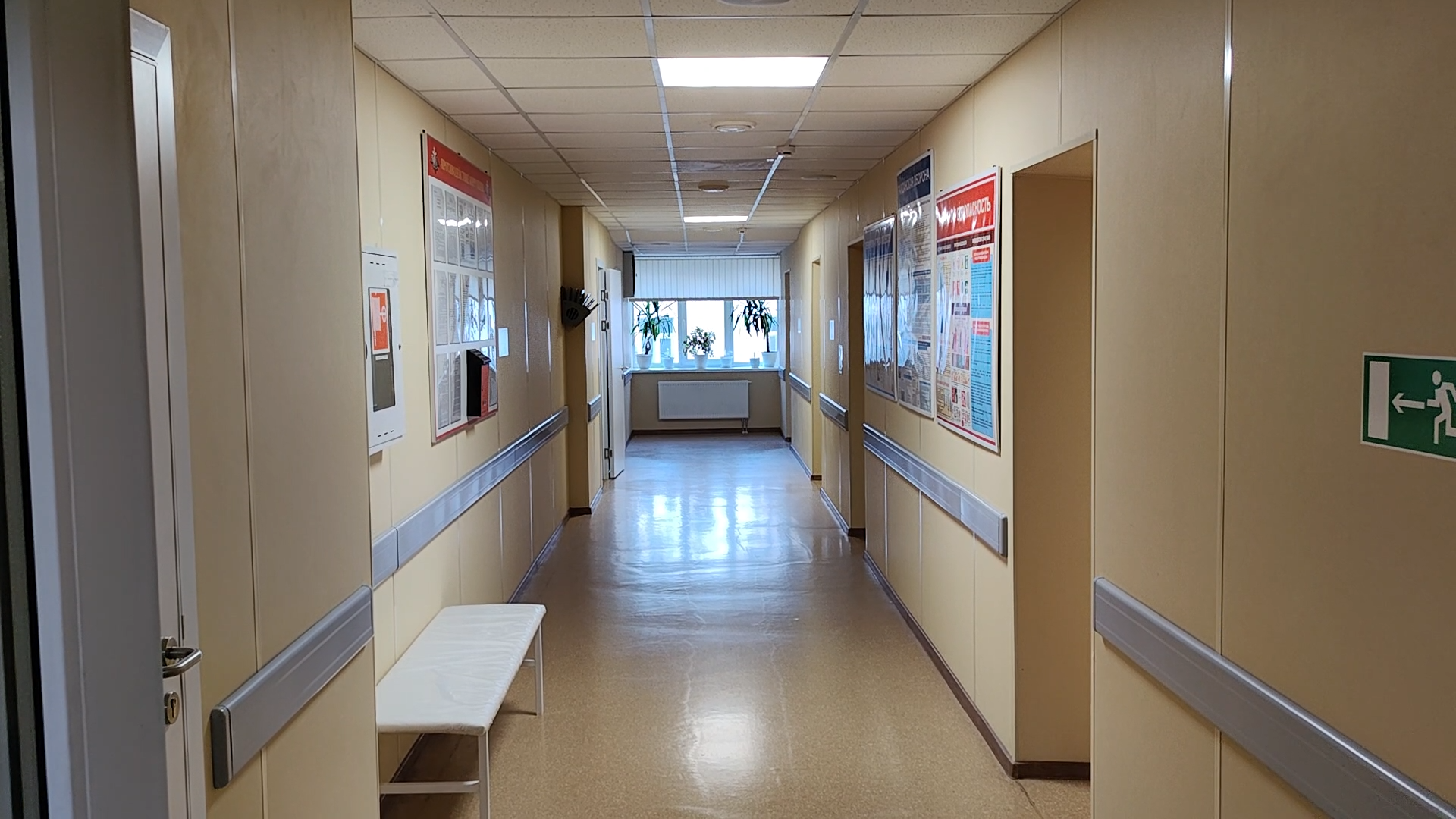 телемедицина, военная поликлиника, власиха поликлиника,  врач пациент,