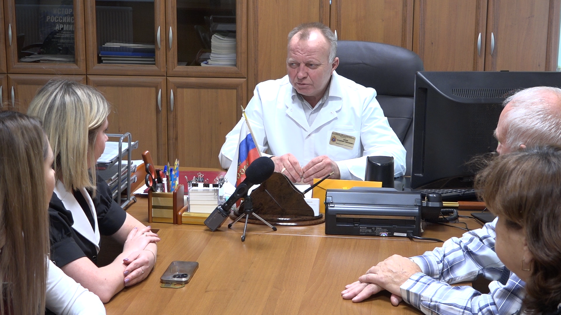 телемедицина, военная поликлиника, власиха поликлиника,  врач пациент,