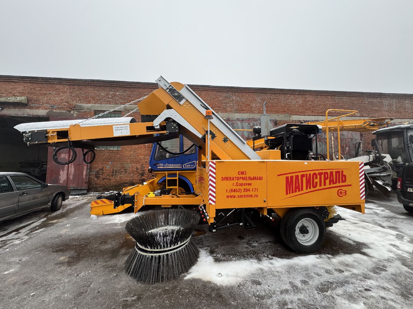 сергиев посад, сергиево-посадский городской окру, мбу благоустройство сп,