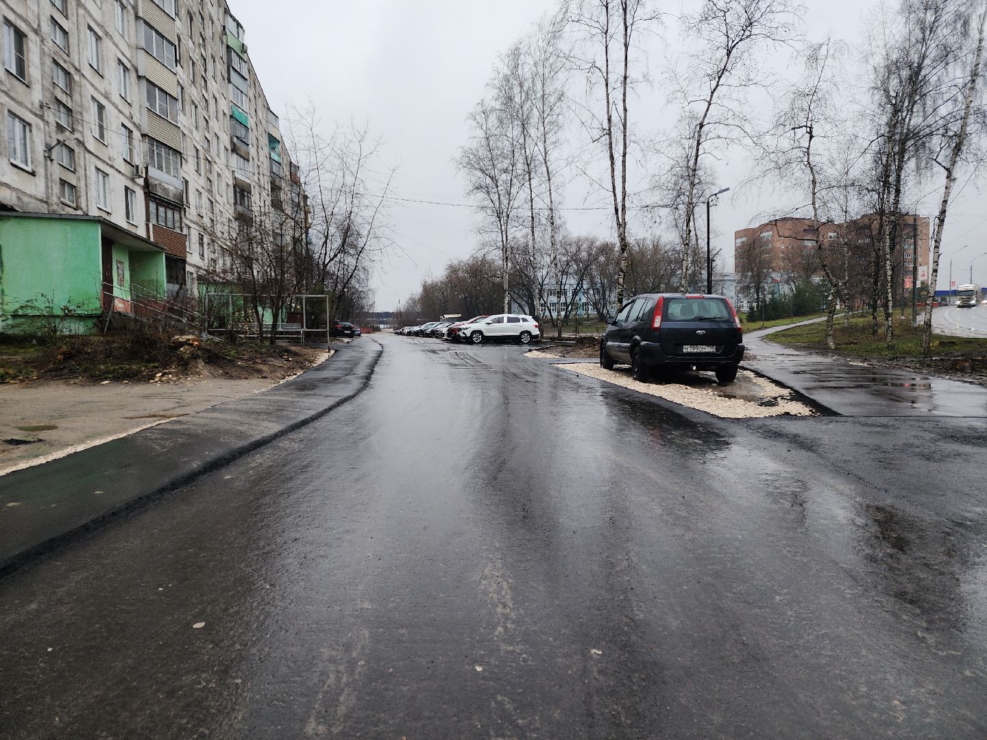 ремонт дорог 2025, ликино-дулево, орехово-зуевский округ, дворы,