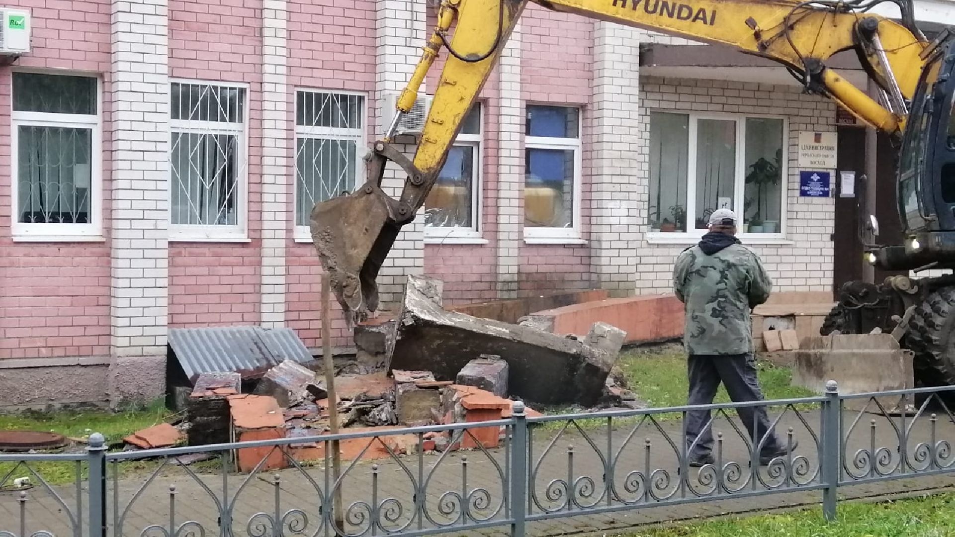 городской округ восход, благоустройство 2025, ремонт входной группы, ремонт крыльца,