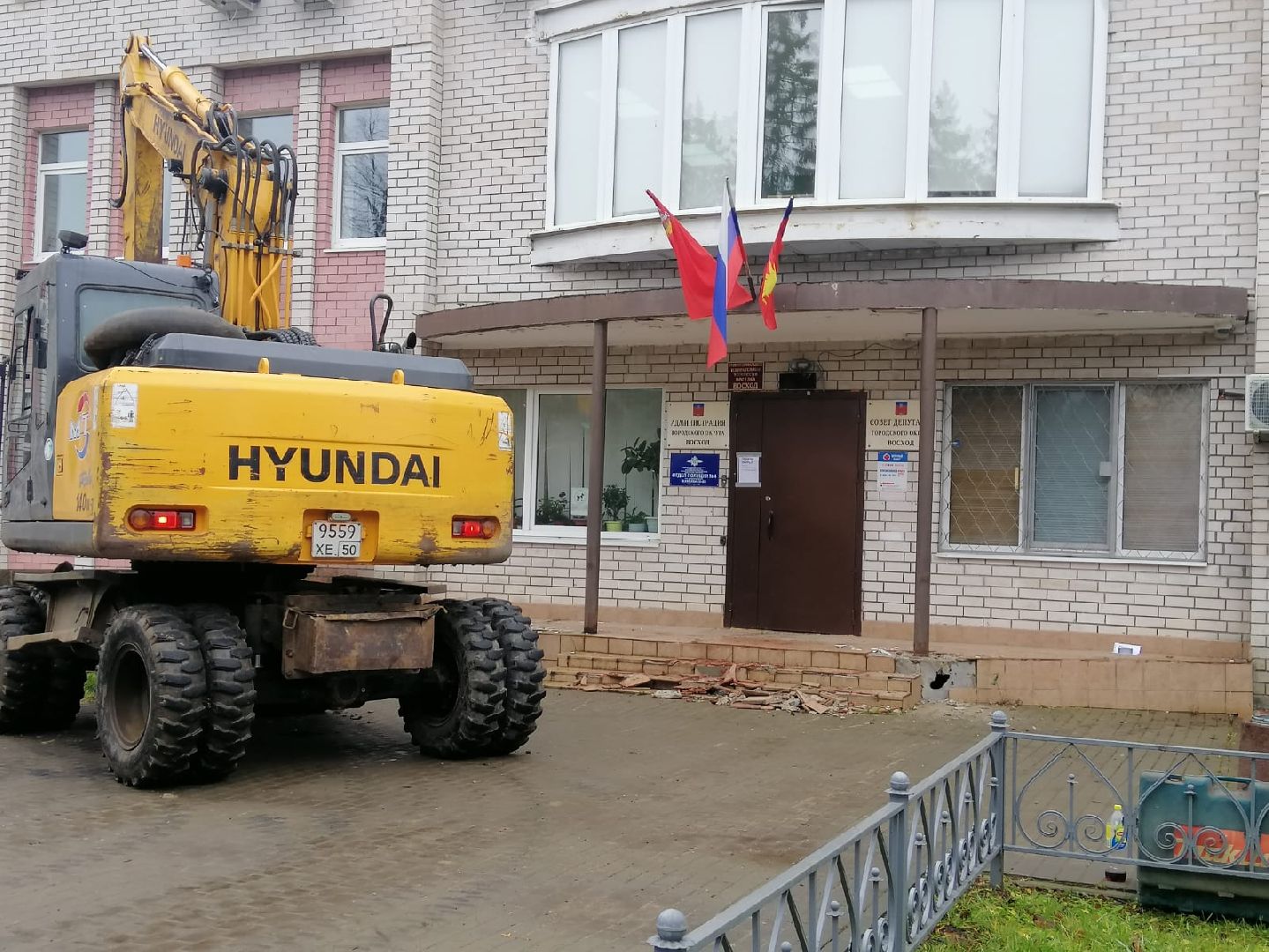 городской округ восход, благоустройство 2025, ремонт входной группы, ремонт крыльца,