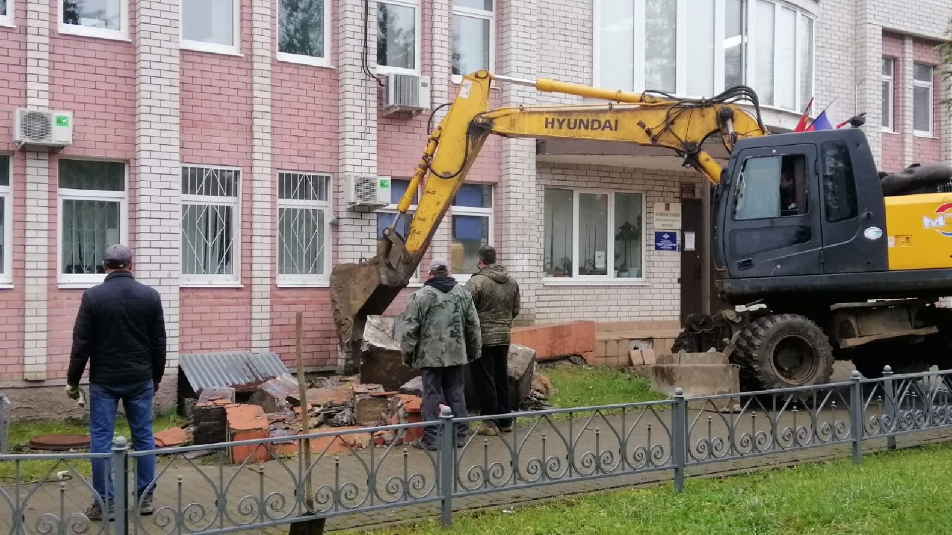 городской округ восход, благоустройство 2025, ремонт входной группы, ремонт крыльца,