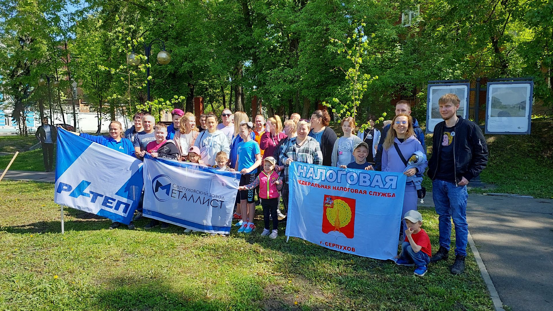 лес победы, день победы, вов, серпухов, сквер ветеранов, металлист, ратеп,