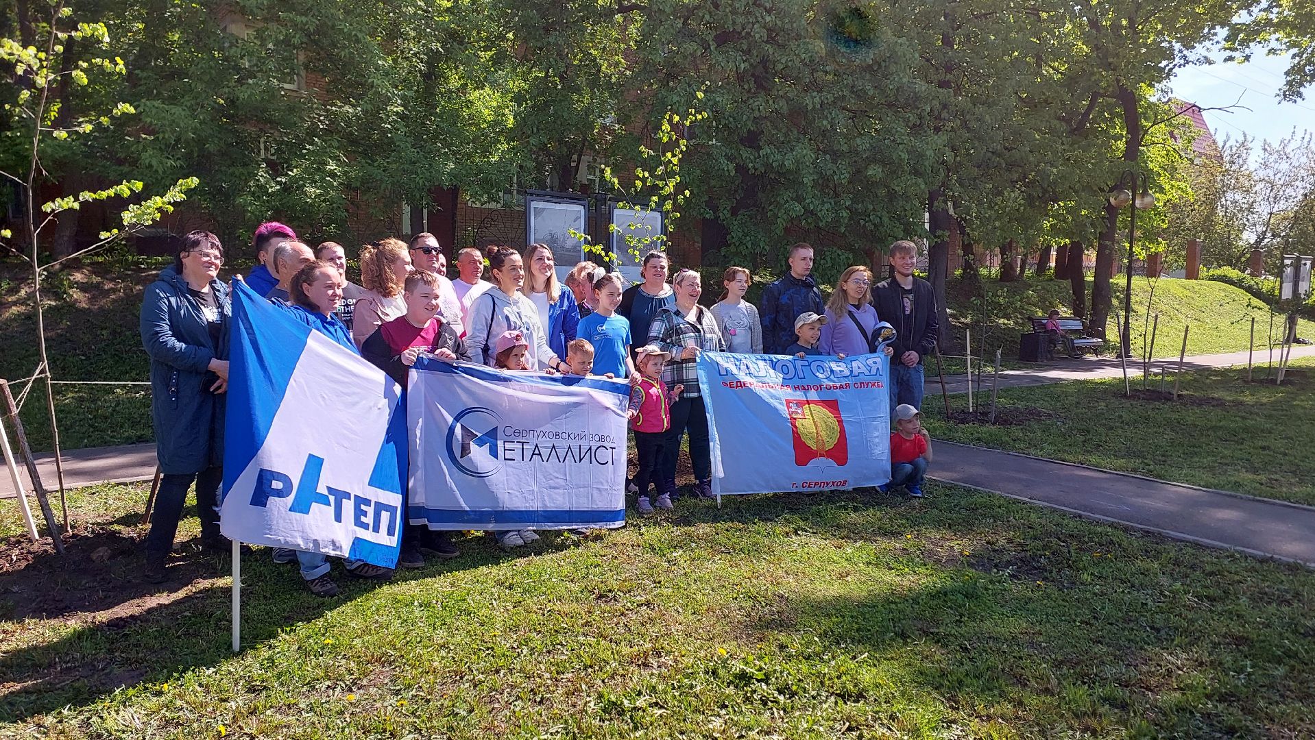 лес победы, день победы, вов, серпухов, сквер ветеранов, металлист, ратеп,