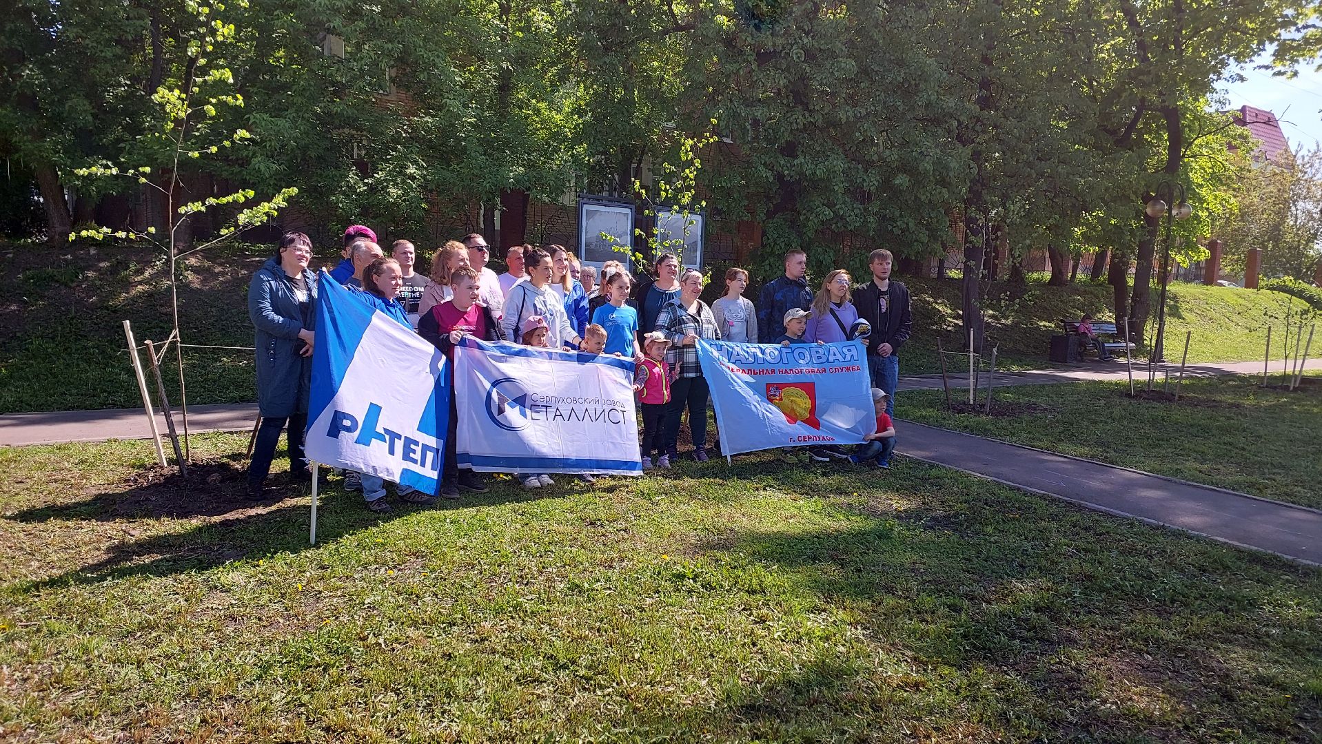 лес победы, день победы, вов, серпухов, сквер ветеранов, металлист, ратеп,