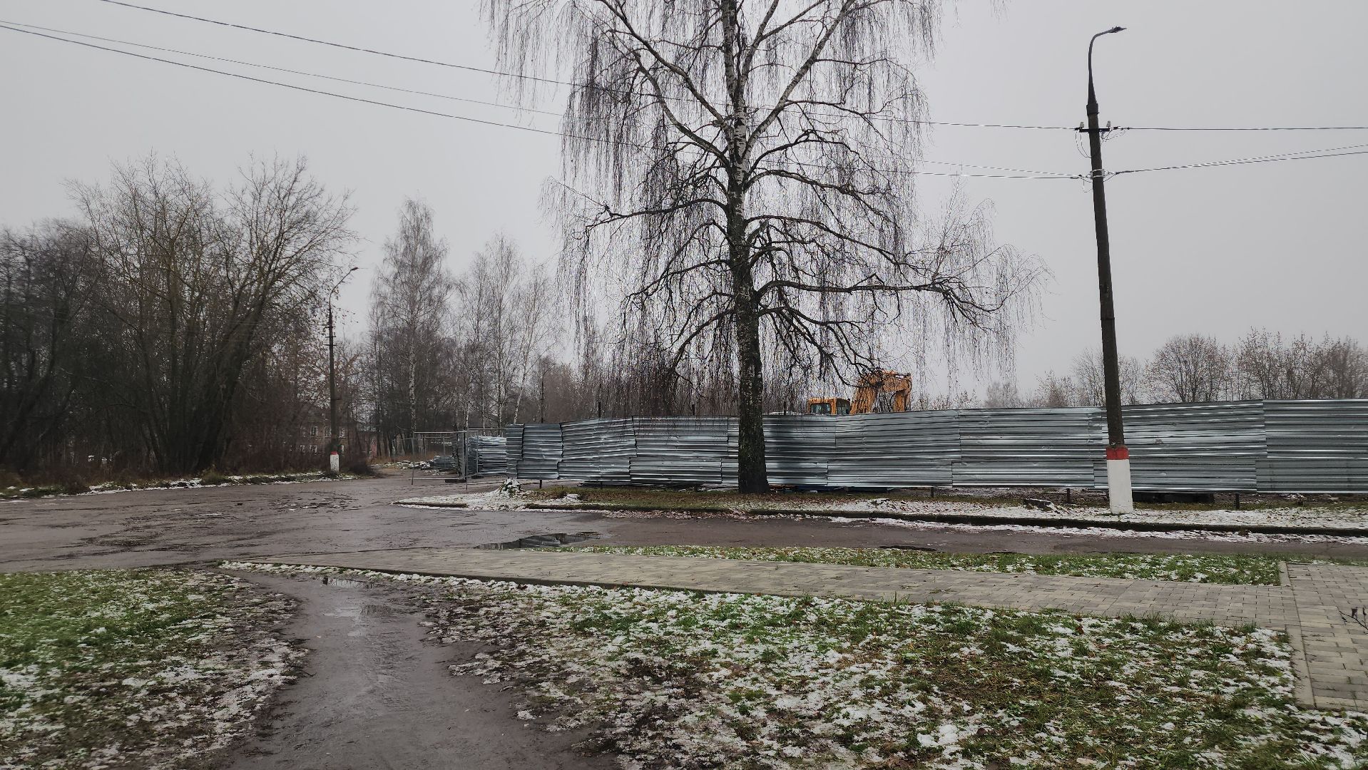 Павловский Посад , Благоустройство , Снос,