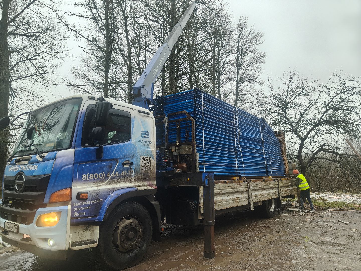 одинцовский округ, часцы, ремонт школы,