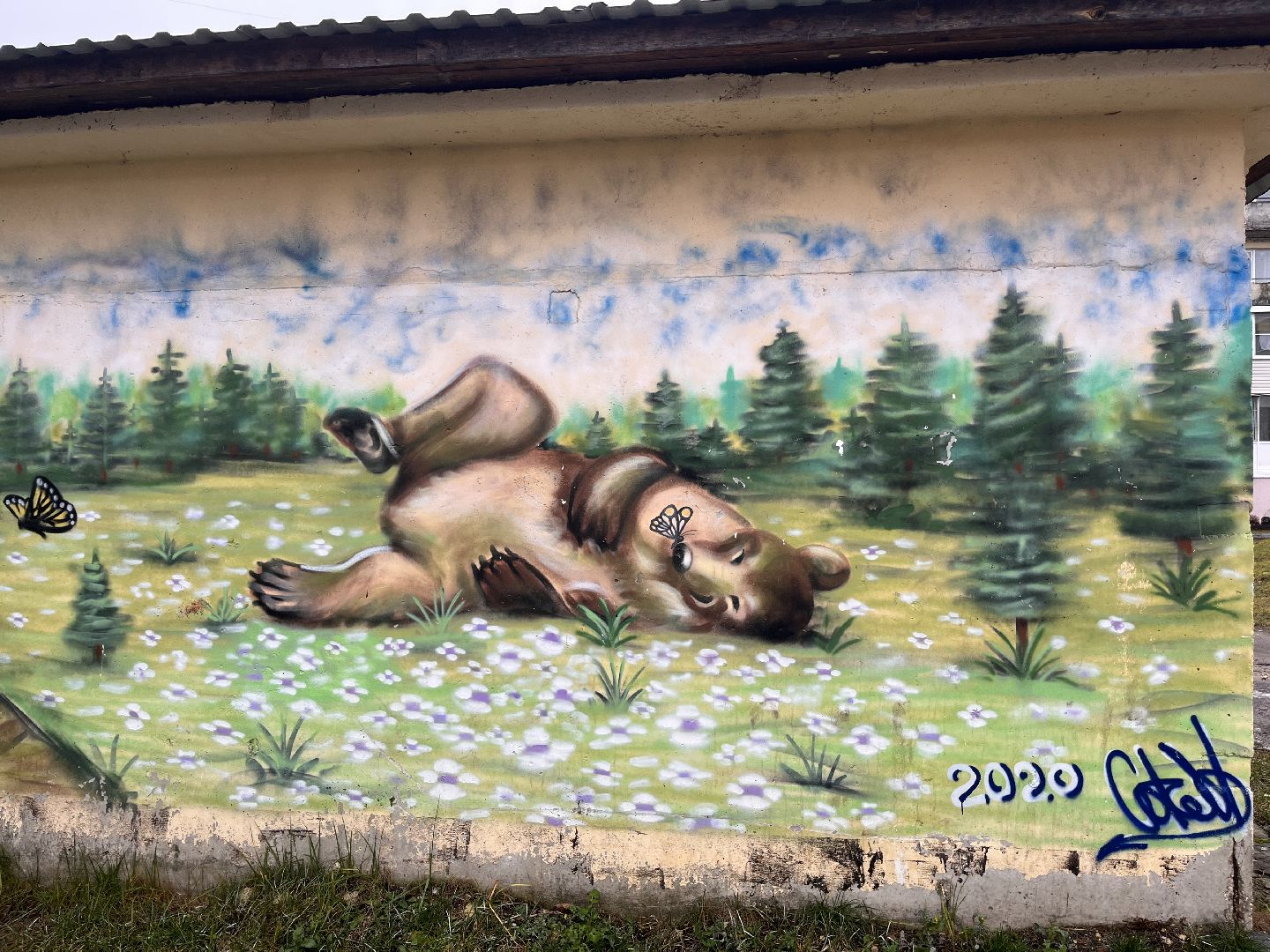 рошаль, рошаль благоустройство, Конкурс лучший двор,