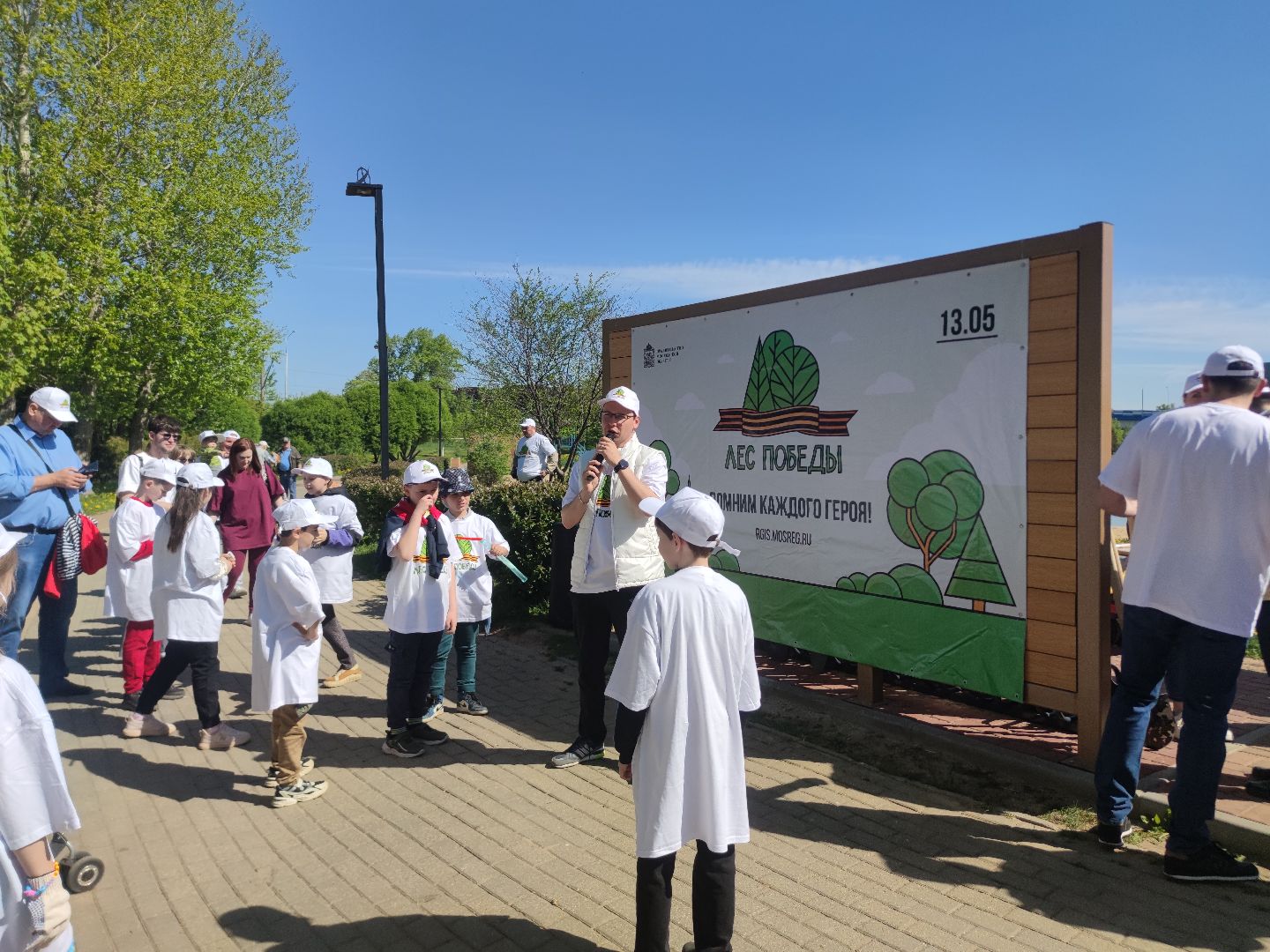 лес победы, акция, Дубна