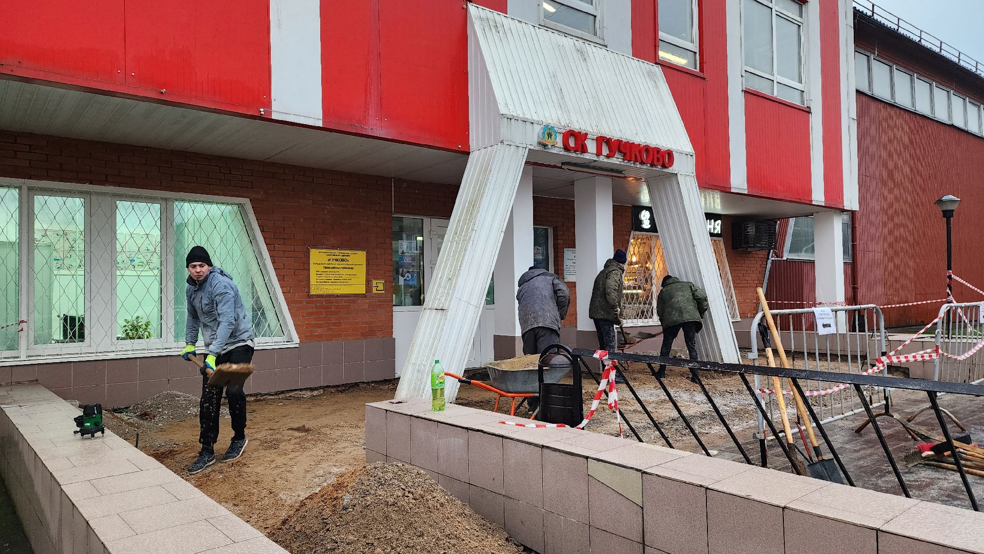 истра, жкх, ремонт входной группы,