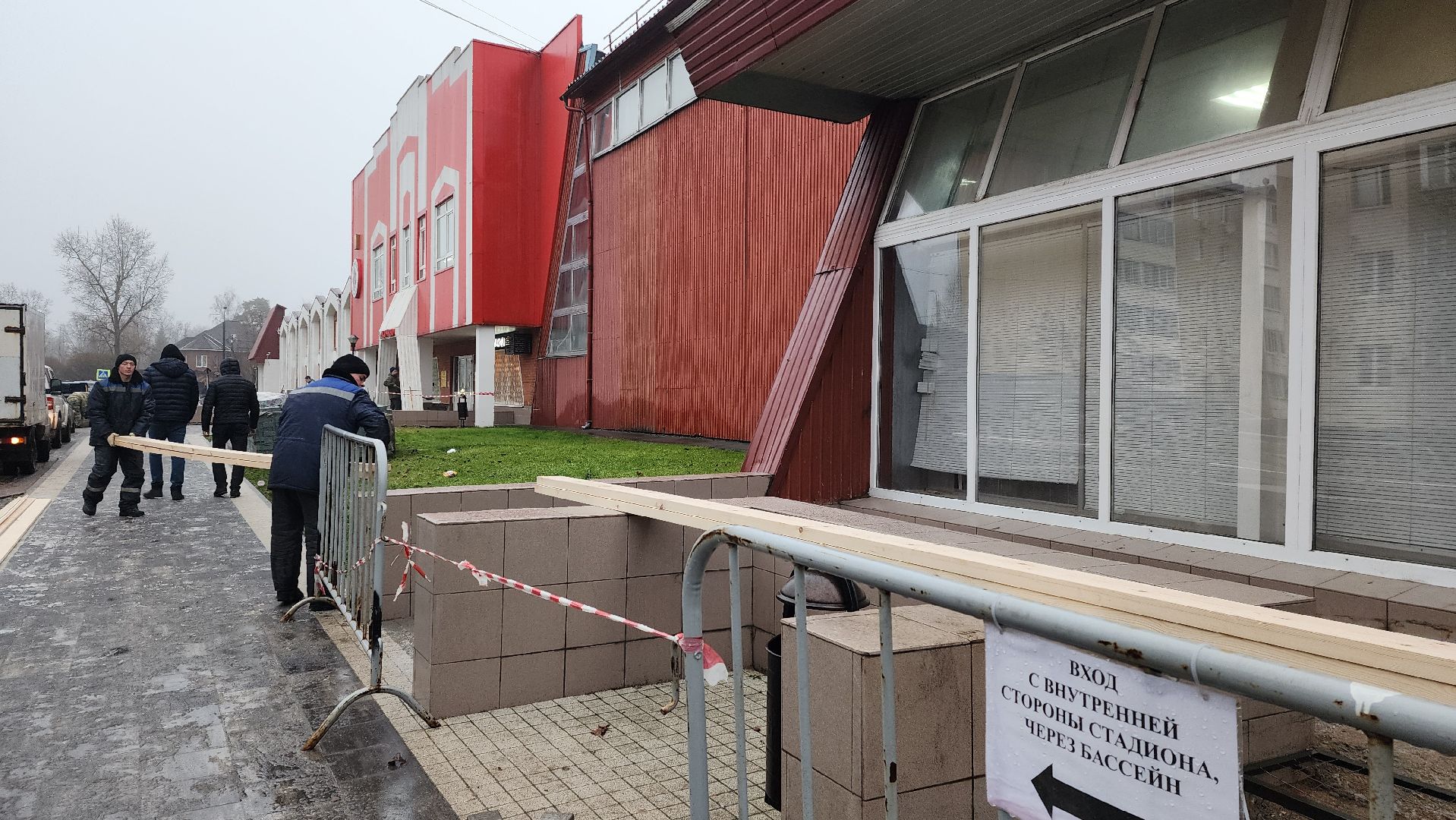 истра, жкх, ремонт входной группы,