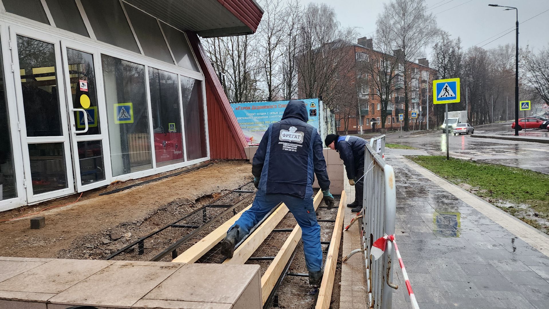 истра, жкх, ремонт входной группы,