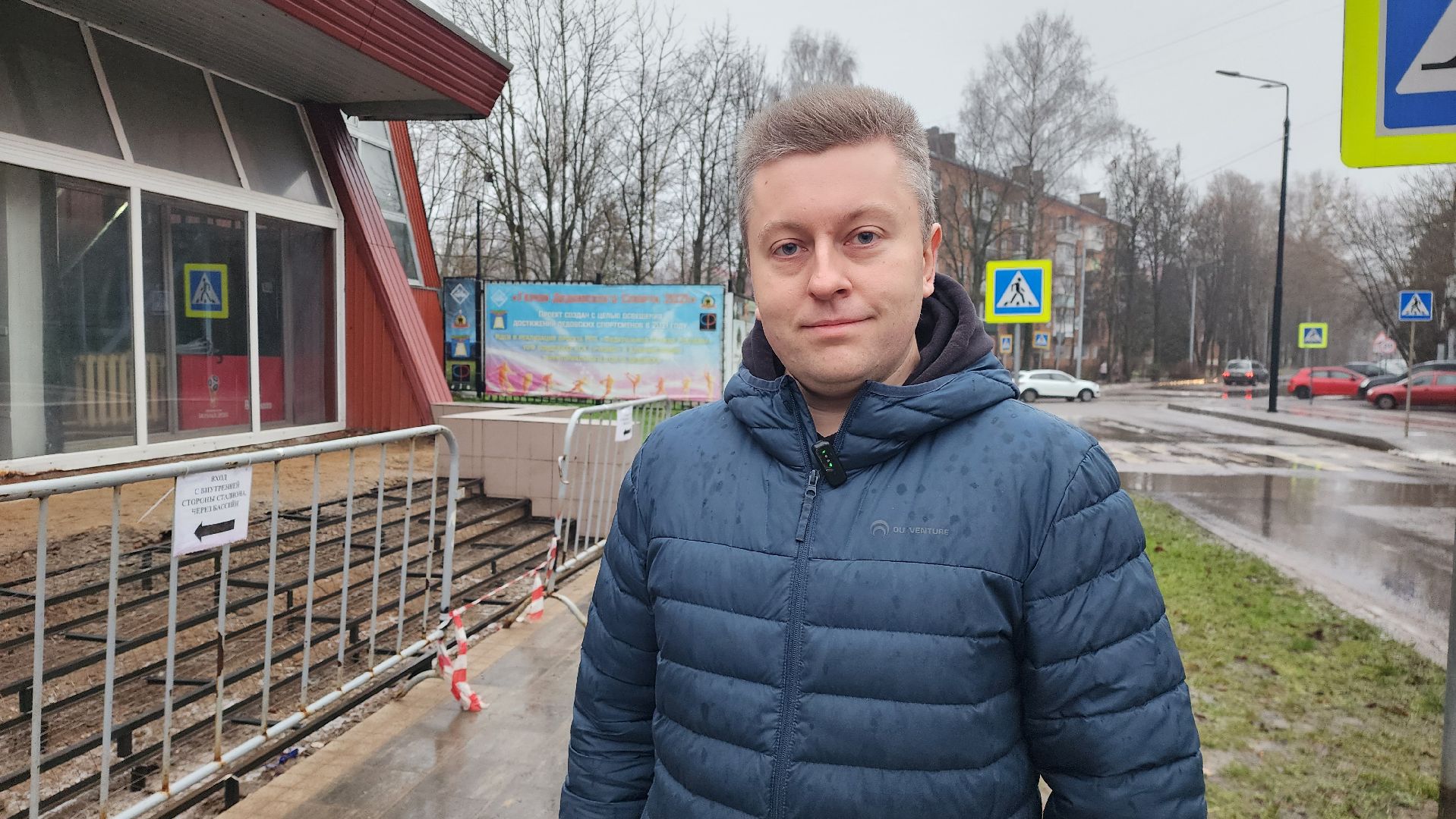 истра, жкх, ремонт входной группы,