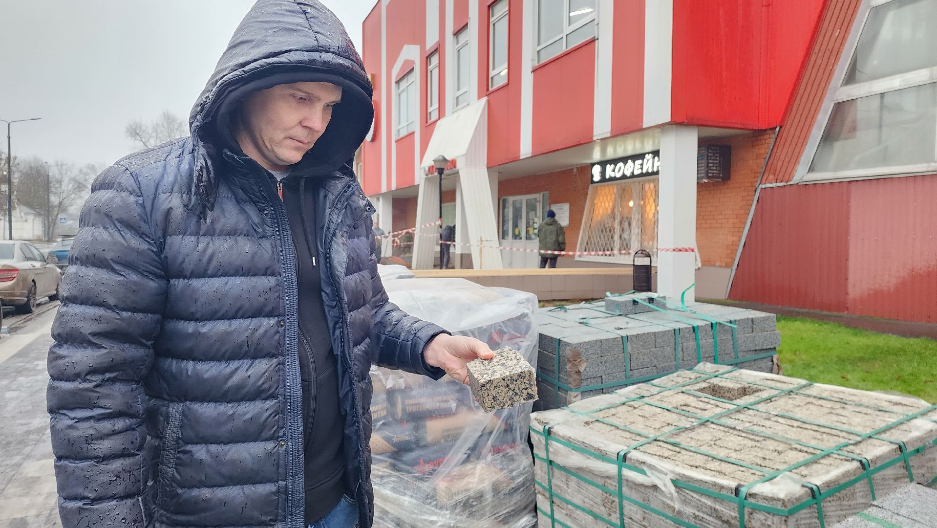 истра, жкх, ремонт входной группы,