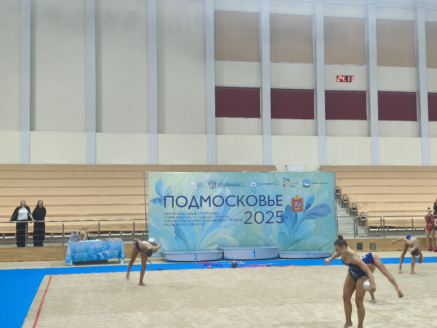 одинцовский городской округ, одинцово, художественная гимнастика, соревнование,