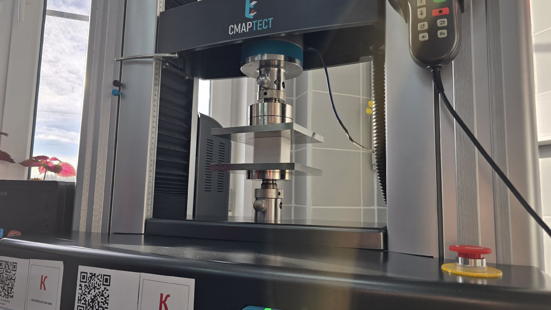 Воскресенск, новое производство, новые рабочие места,