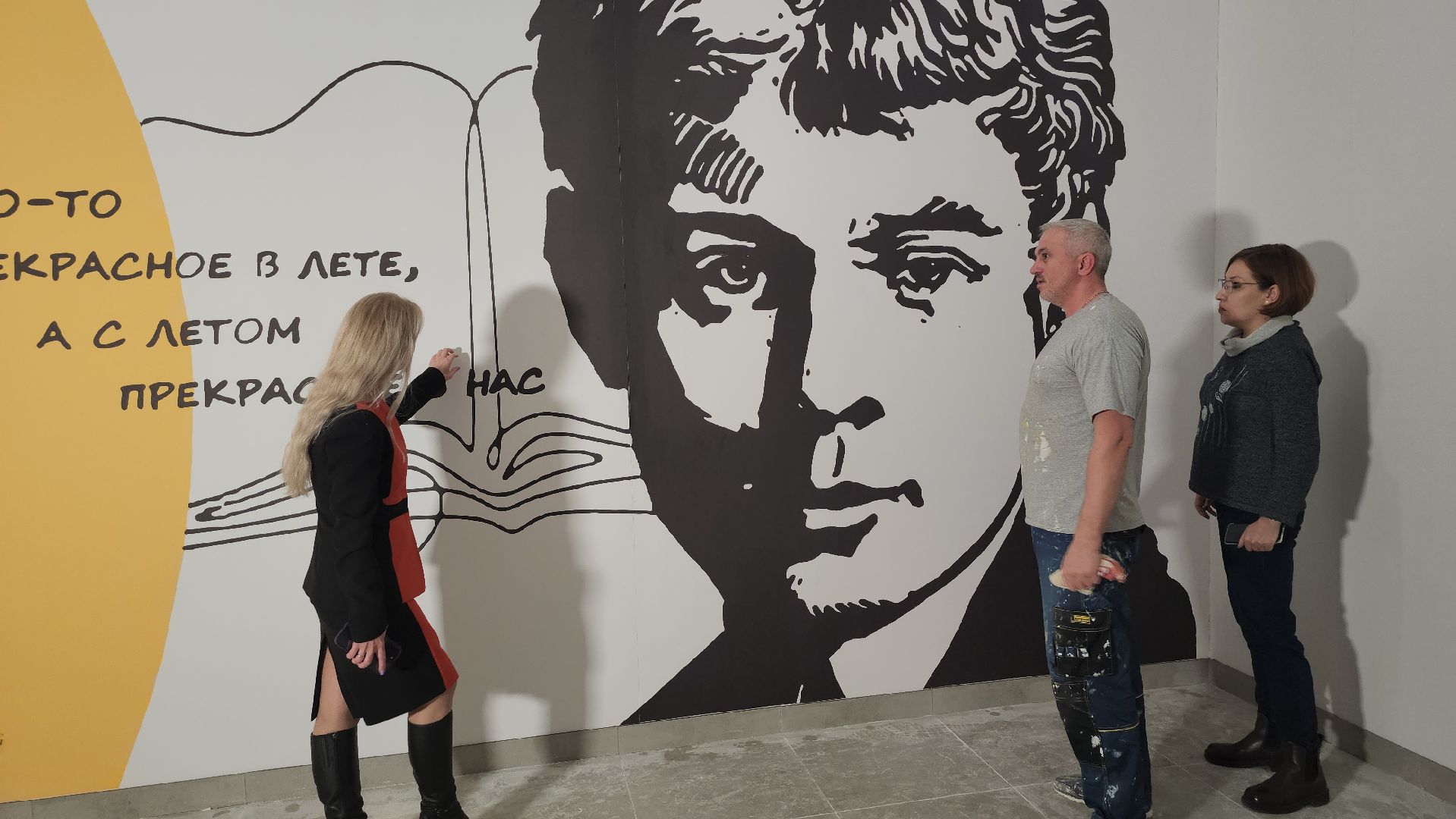 люберцы, ремонт библиотеки, центральная библиотека люберец,