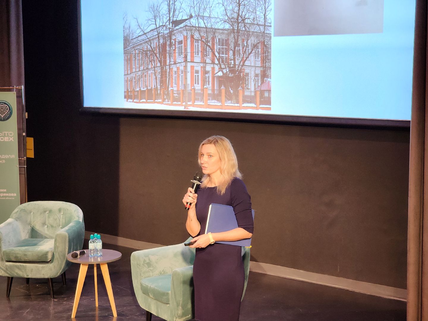 сергиев посад, сергиево-посадский городской округ, центр мещерякова, международный день слепых, открыто для всех, незрячие, слепые, мастер-класс, ветераны сво, вос,