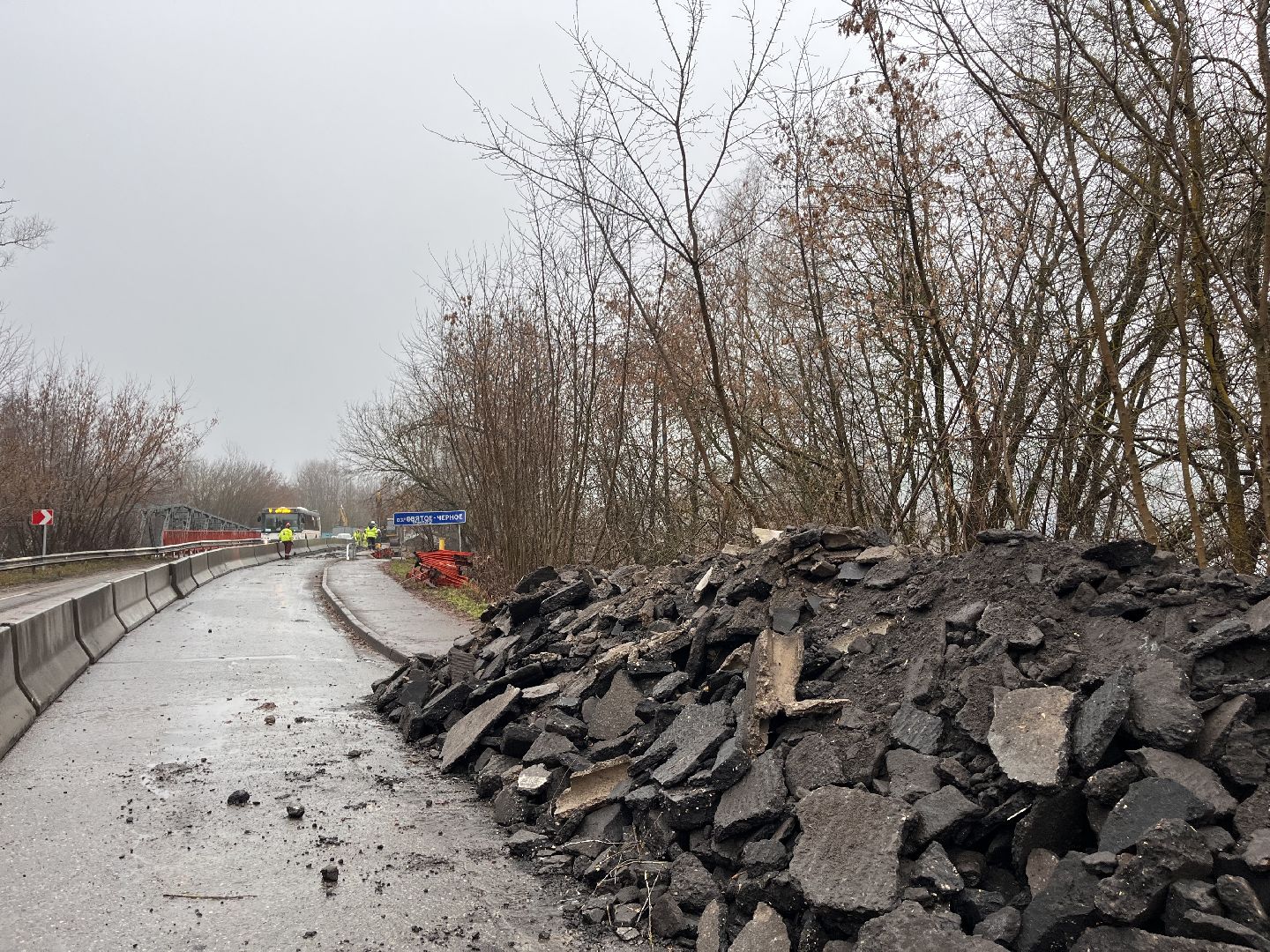 шатура новости, шатура дороги,