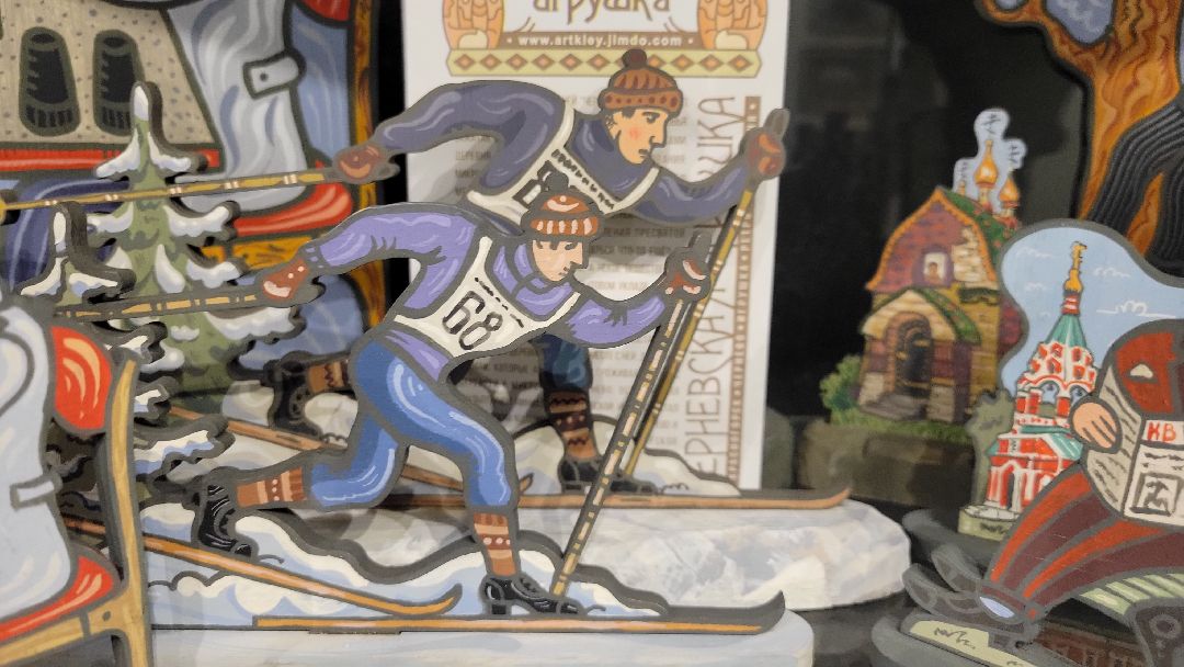 Красногорск