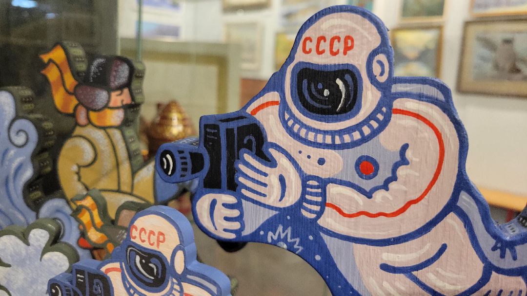 Красногорск