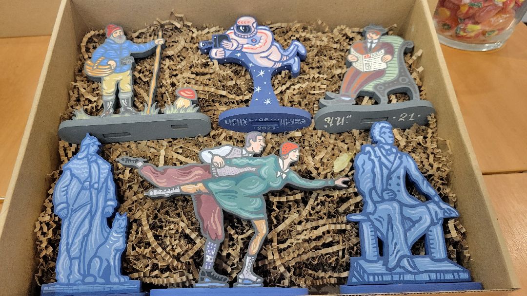 Красногорск