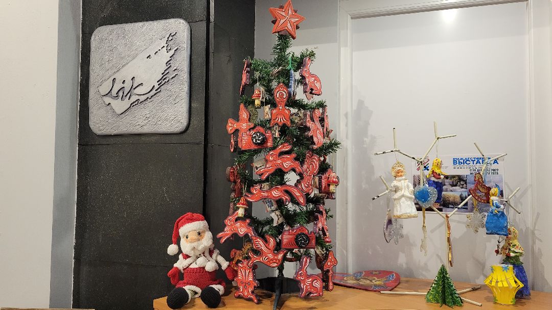 Красногорск