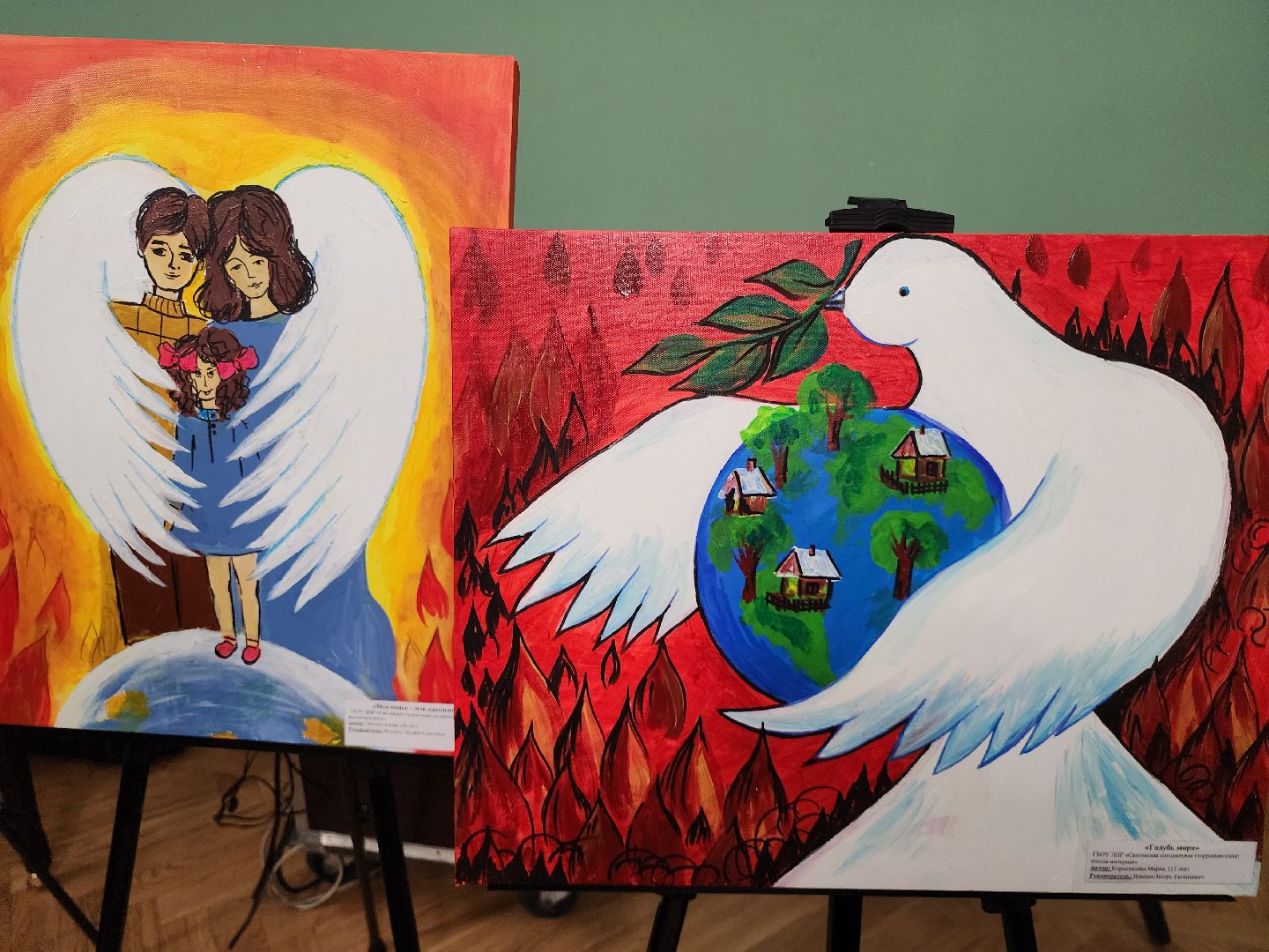 красногорск, выставка картин, знаменское-губайлово,