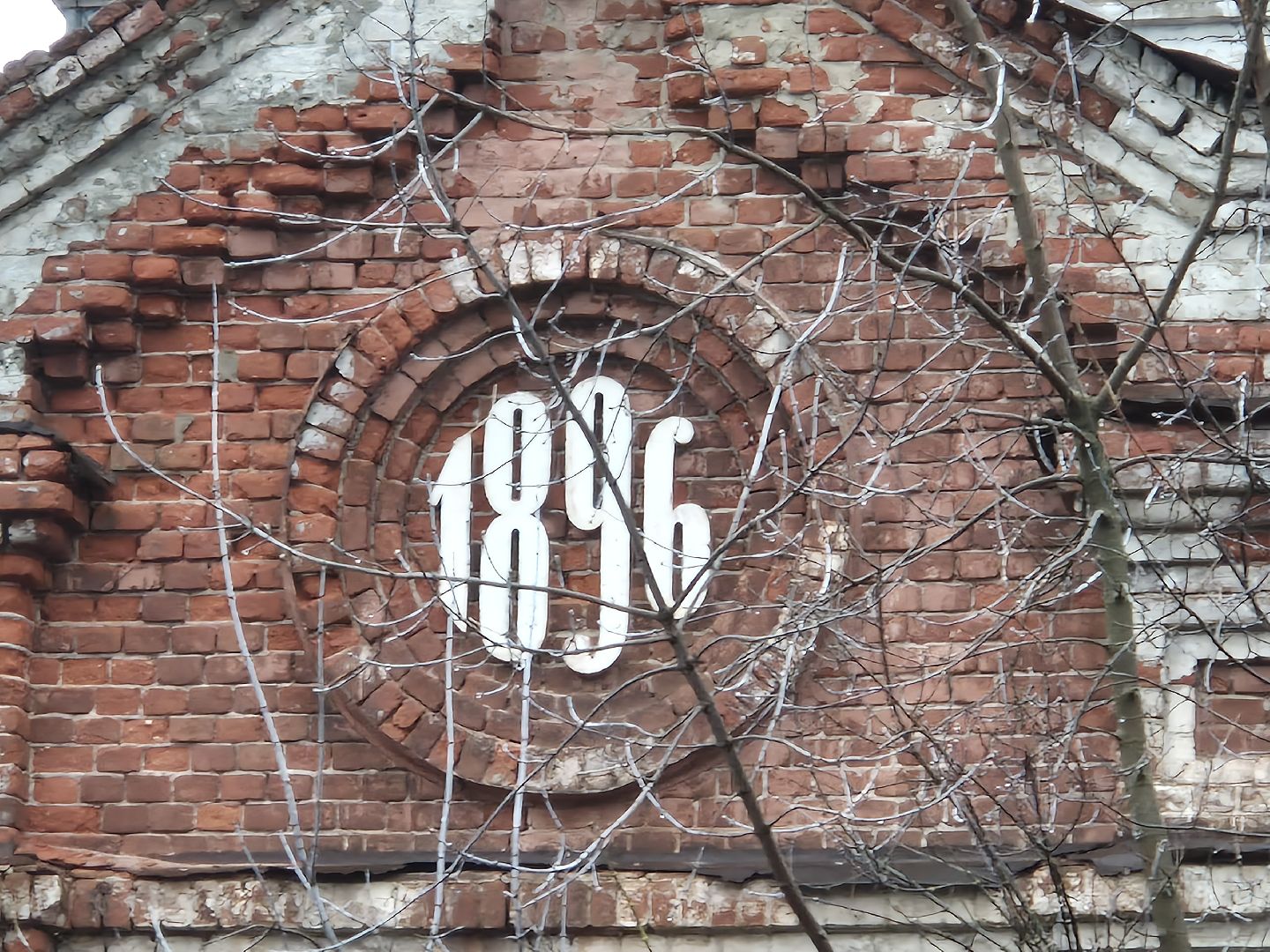 реконструкция объекта культурного наследия, орехово-зуево,