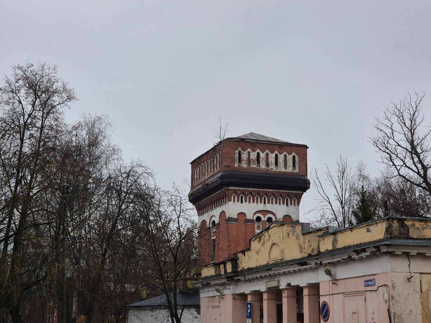 реконструкция объекта культурного наследия, орехово-зуево,