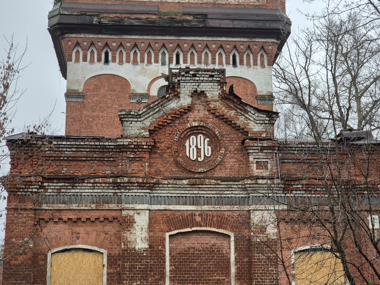 реконструкция объекта культурного наследия, орехово-зуево,