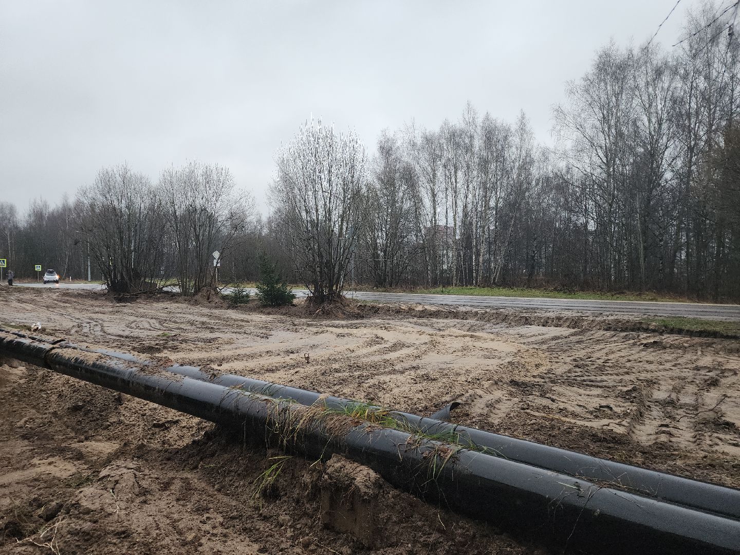 Черноголовка, Теплоцентраль, Жкх,