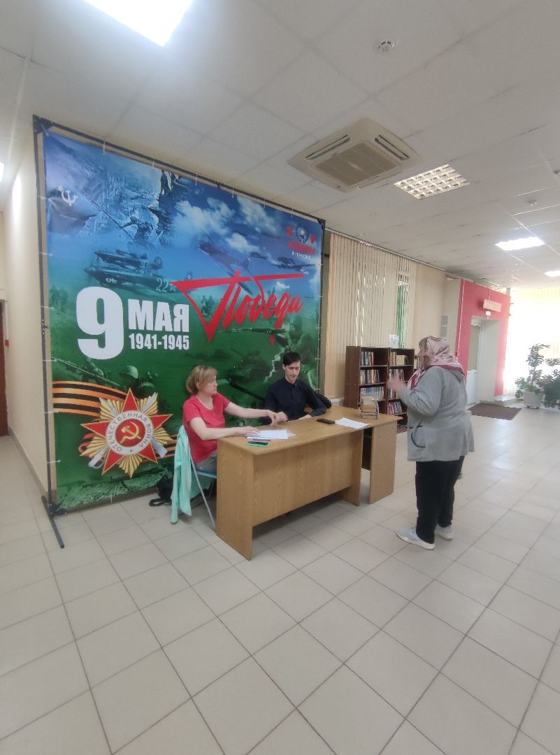 кпрф, сбор, гуманитарная помощь, Дубна