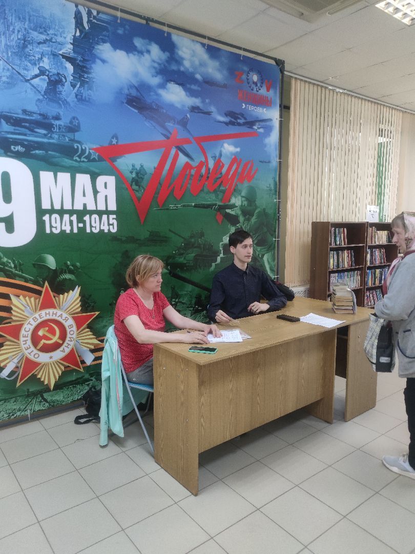 кпрф, сбор, гуманитарная помощь, Дубна