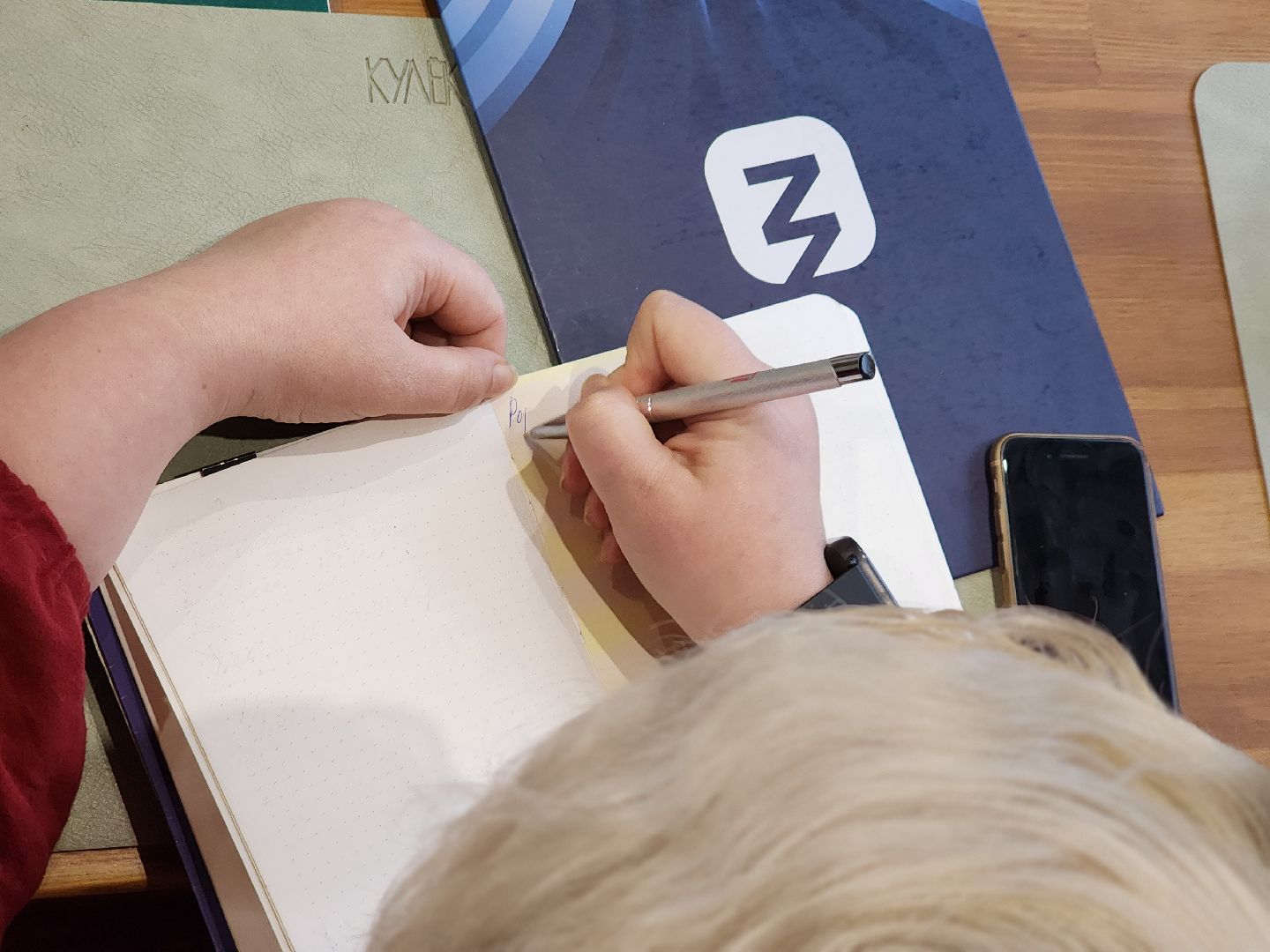 сергиев посад, сергиево-посадский городской округ, Всероссийский родительский комитет , Региональный родительский комитет , родители, школьники, образование в подмосковье,