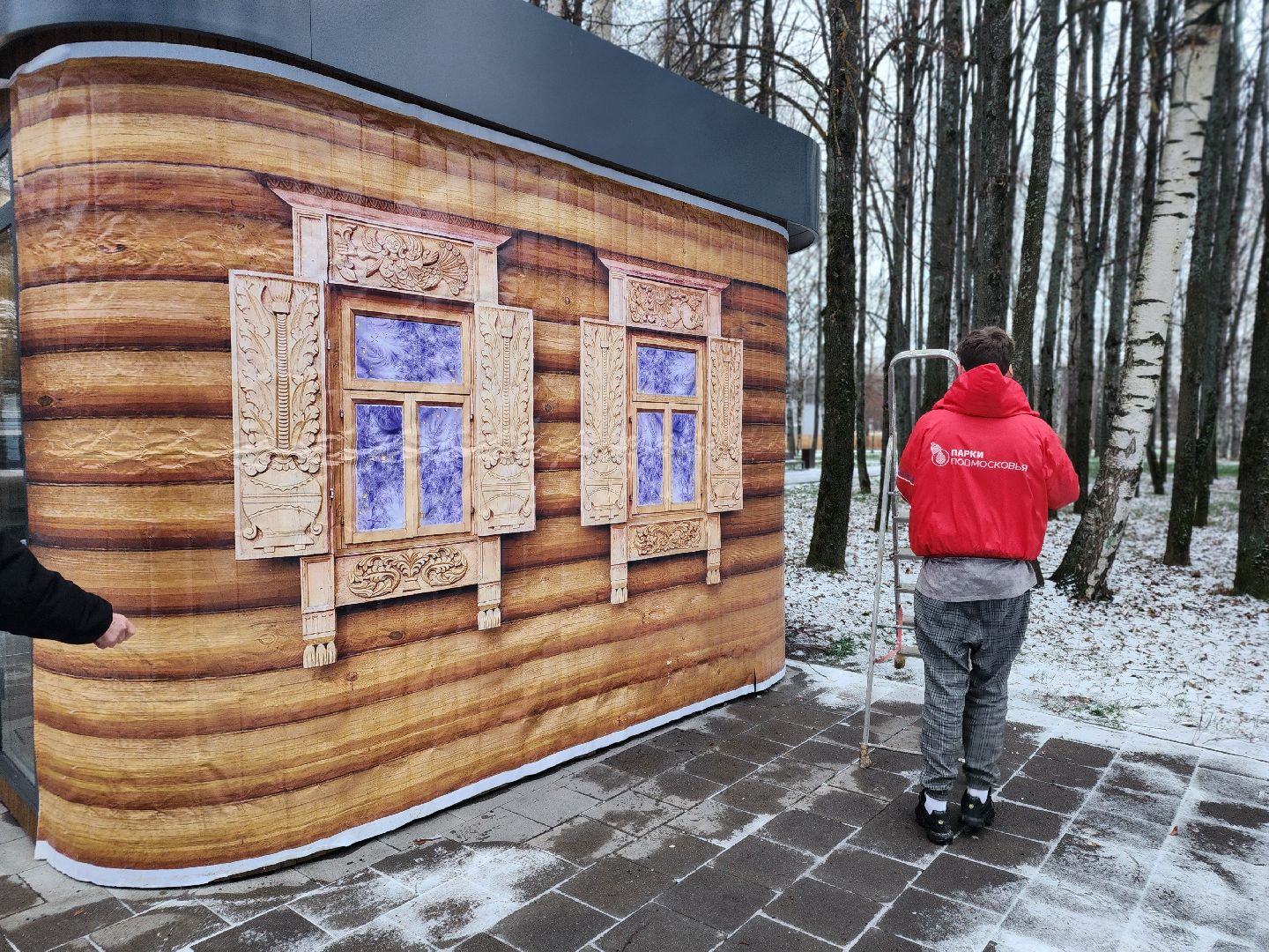 сергиев посад, сергиево-посадский городской округ, краснозаводск, дк радуга, парк победы, резиденция деда мороза,  зима в подмосковье,