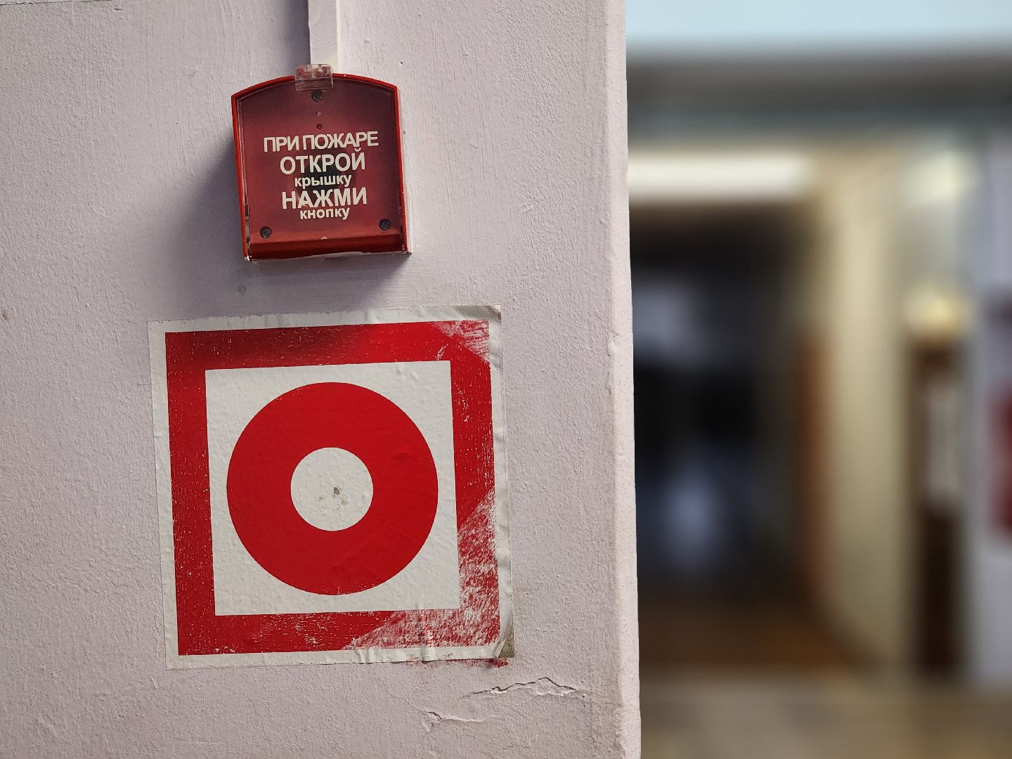 капитальный  ремонт, центр культуры, строительство, старая купавна, богородский городской округ,